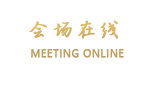 北京泓泉揽桂商务酒店